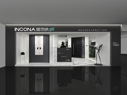 重庆专卖店120㎡